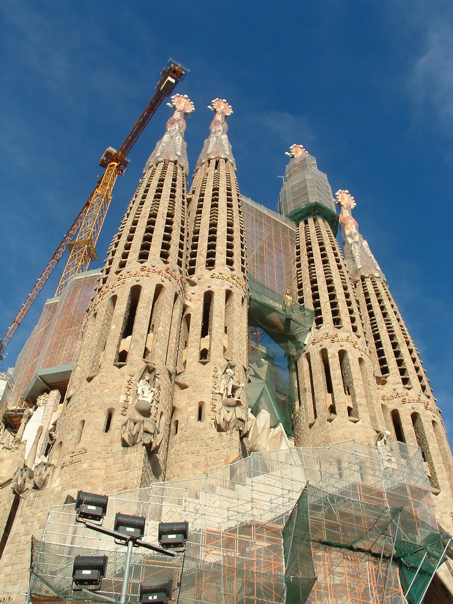 Barcelone - Sagrada Familia
